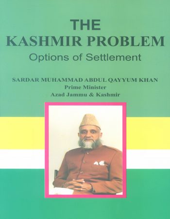 the-kashmir-problem